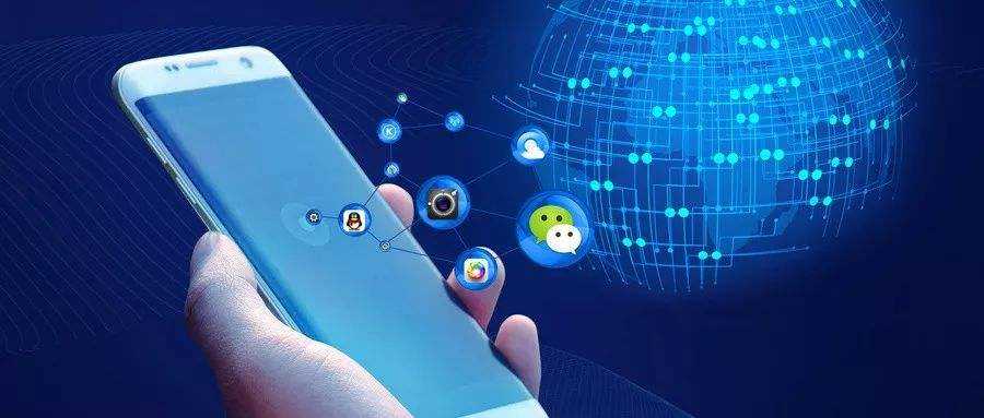 东港微信小程序开发具备哪些开发优势呢？