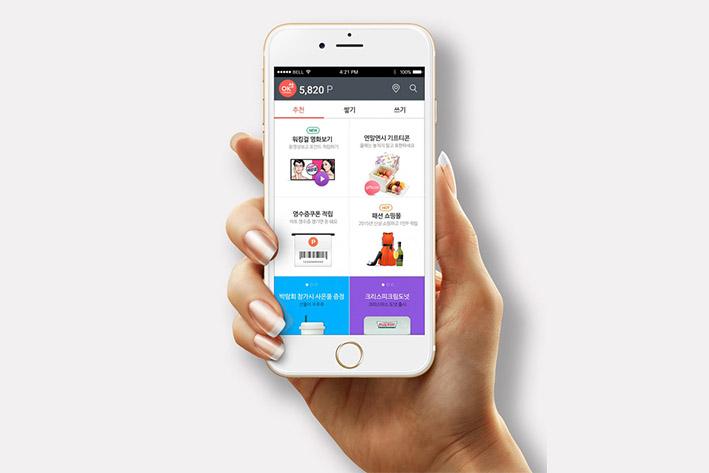 东港企业开发建设微信小程序之后如何留住用户？