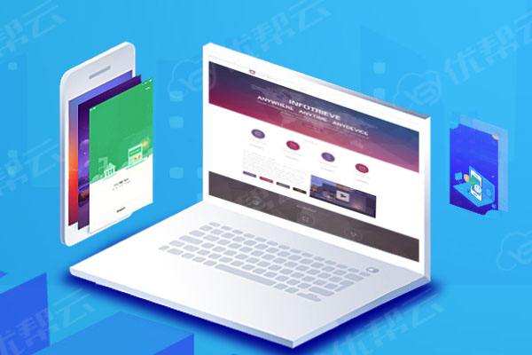 东港网络推广公司分析为何企业如此重视网络品牌推广